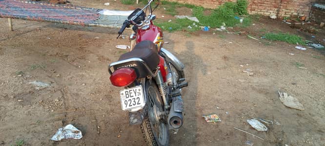 Honda 125