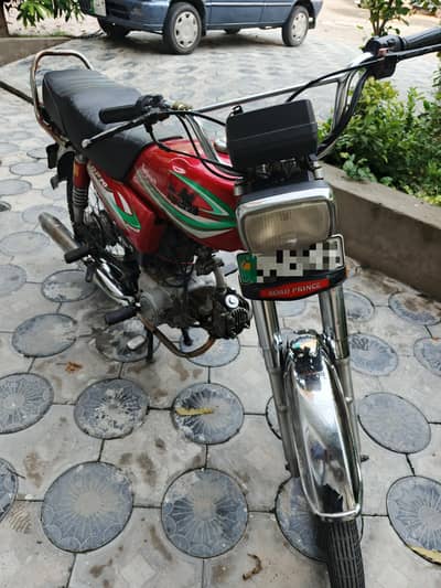 Road Prince 70