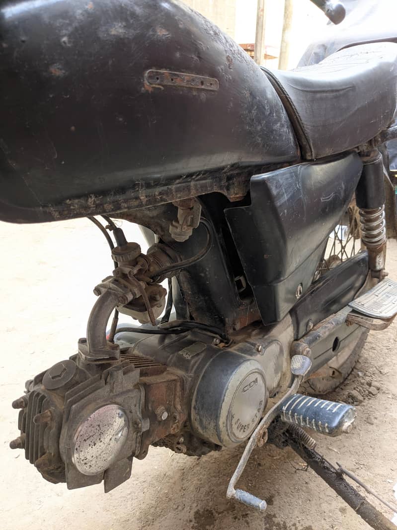 super star 2015 - engine Perfect 1