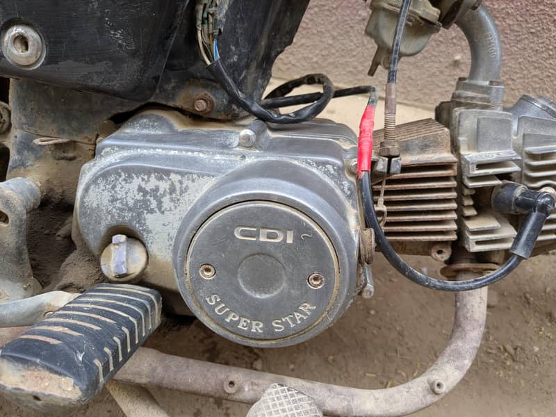 super star 2015 - engine Perfect 2