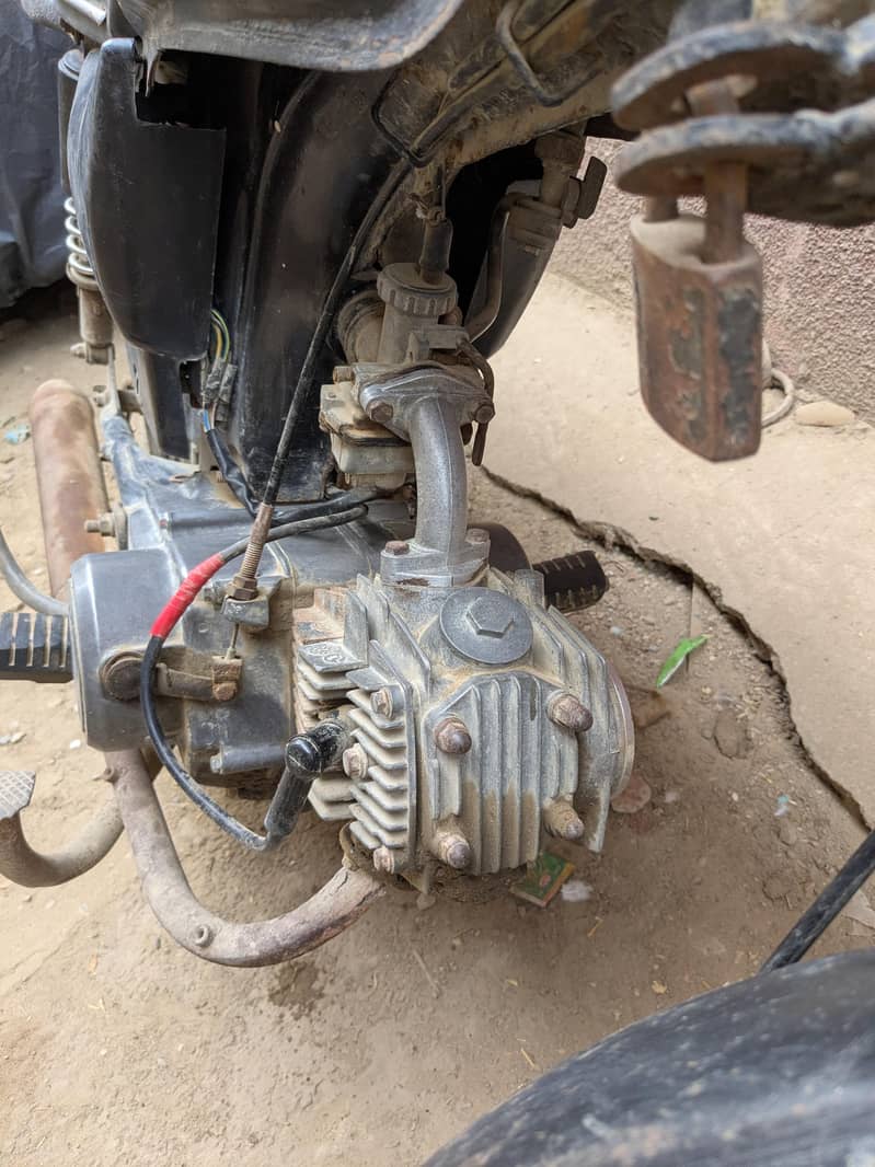 super star 2015 - engine Perfect 4