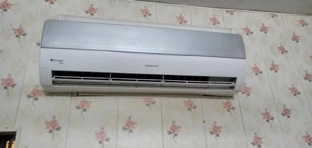 Kenwood e grande plus 1.5 ton split