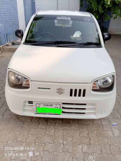 Suzuki Alto VXR 2021