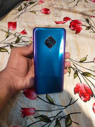 Vivo Y51 4.128