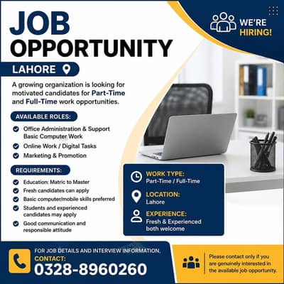 Office & Online Work | Part Time / Full Time | Lahore