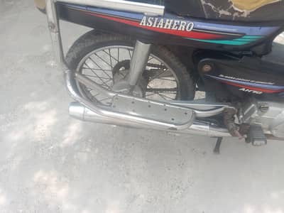 Asia hero 13 modal