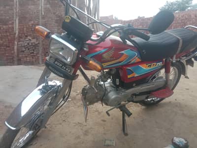 Honda cd 70