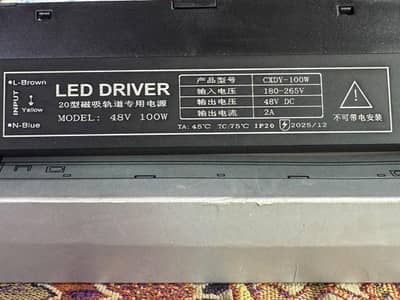 48V 100W LED Driver / Power Supply – New