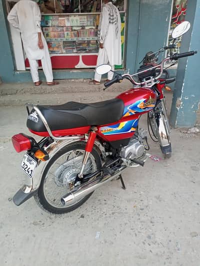 union star smart 2026 model all okay 6000 km Chala hai