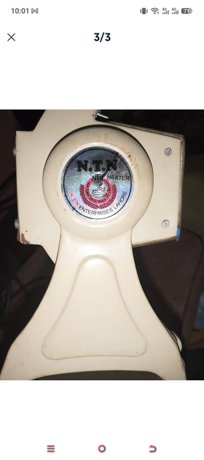 Electric Heater