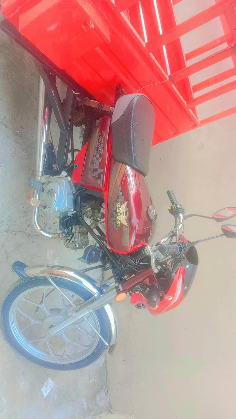 for sell 1