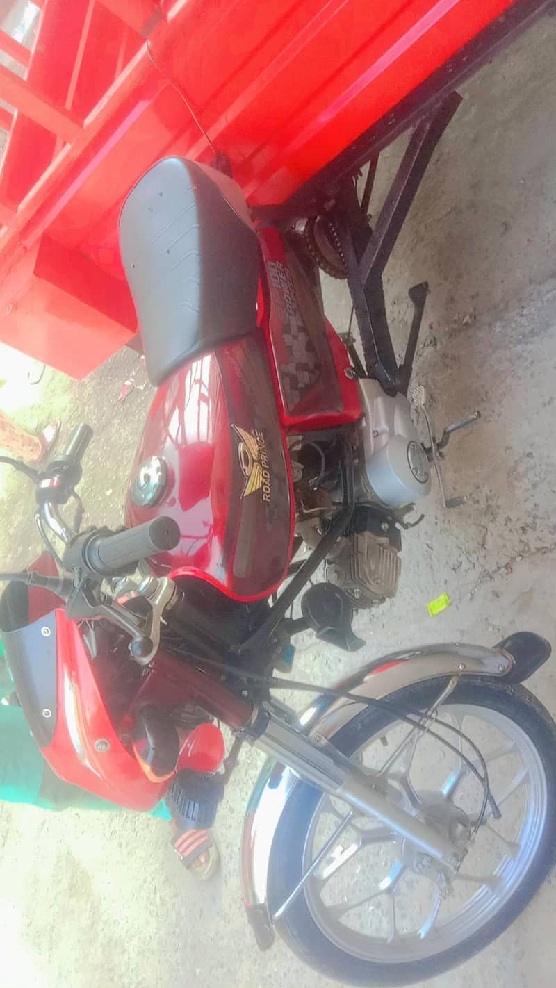for sell 2