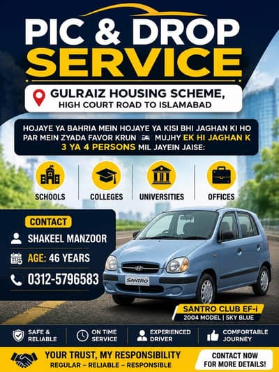 Pick & Drop Service | Gulraiz to Islamabad / Bahria | Reliable Driver