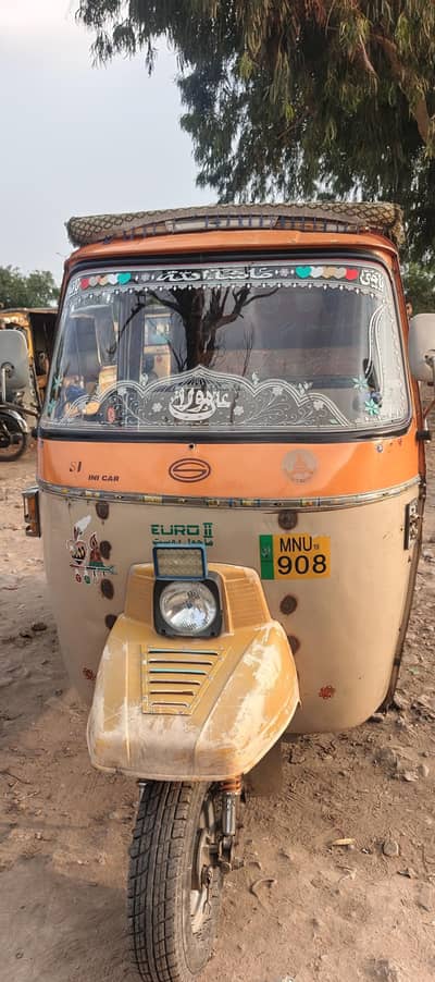 siwa rikshwa for sale 03267458691