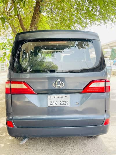 Changan Karvaan 2022