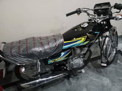 O Metar Honda