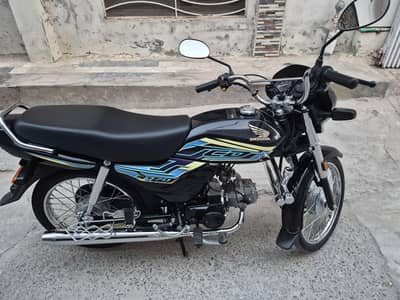 HONDA CD DREEM