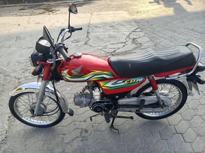 Honda 70 2022/2023 bike name pa hai contact no 03340069302