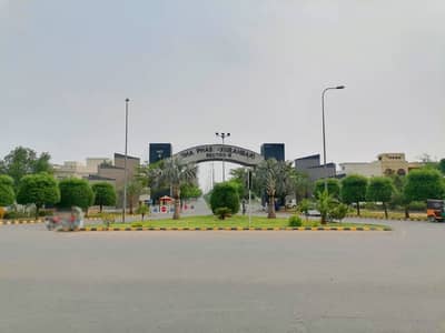 4 Marla Lifetime Commercial Plot Dha Rahbar