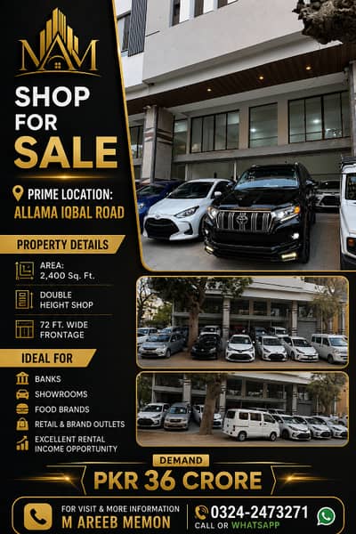 SHOP FOR SALE