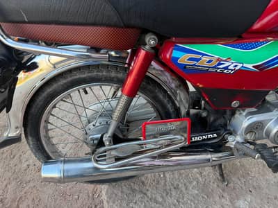 honda CD 70