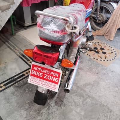 Urgent For sell