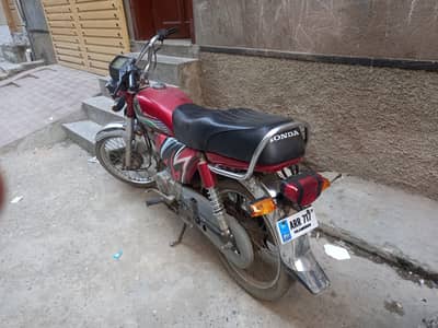 70 bike Crown