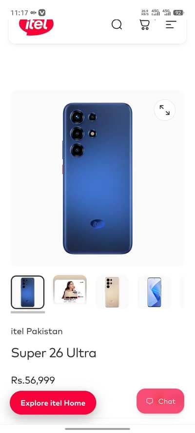 Itel S26 ultra