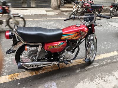 Honda 125 2026