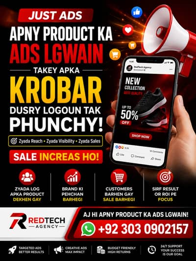 Professional AI Content Creation & Digital Marketing Services | RedTec