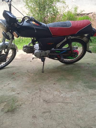 China C70 2015