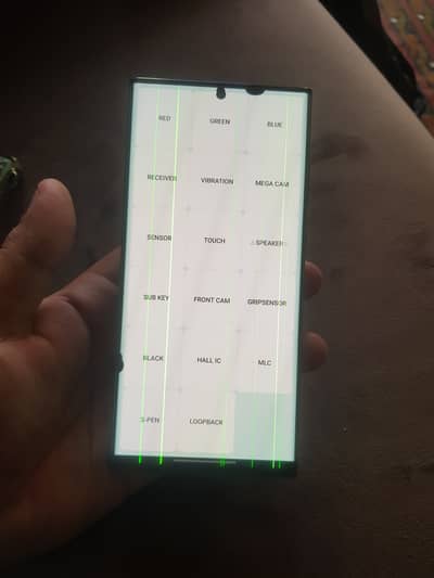 Samsung  S23 Ultra sim time avalible
