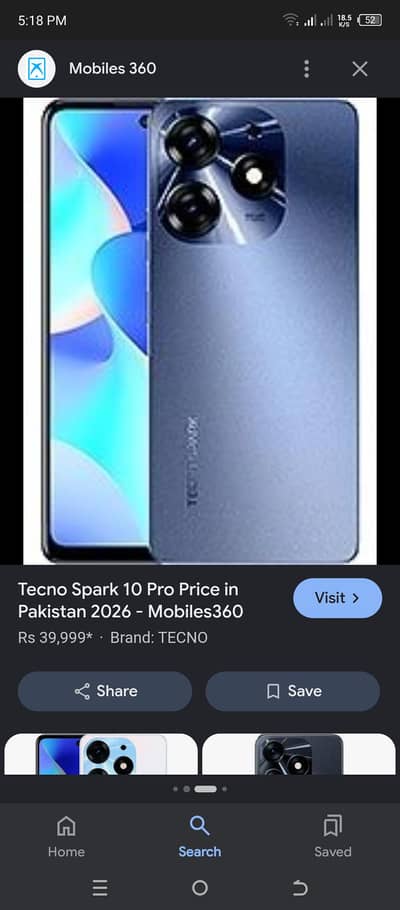 Tecno Spark 10 Pro argent sell 8+8 128gb all ok seald fone 03171060827