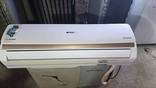 orient DC inverter