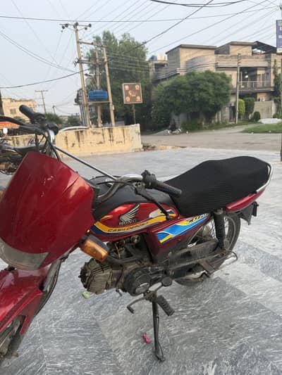 Road prince 110