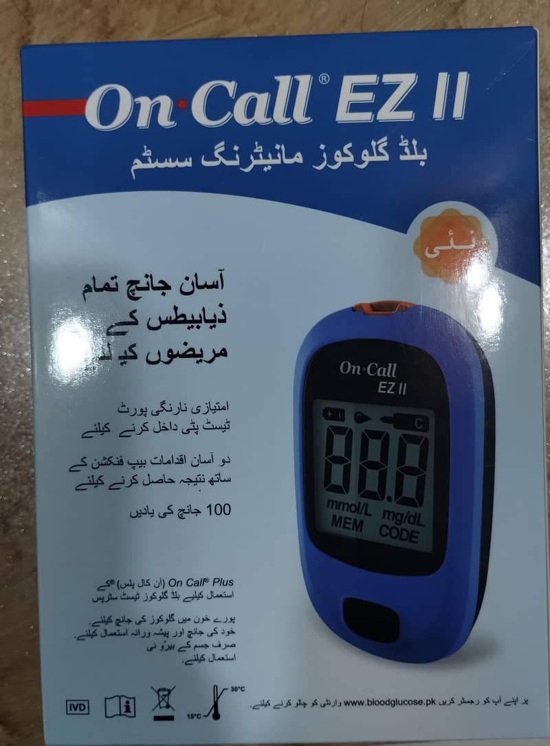OnCall Glucometer with extra strips 1