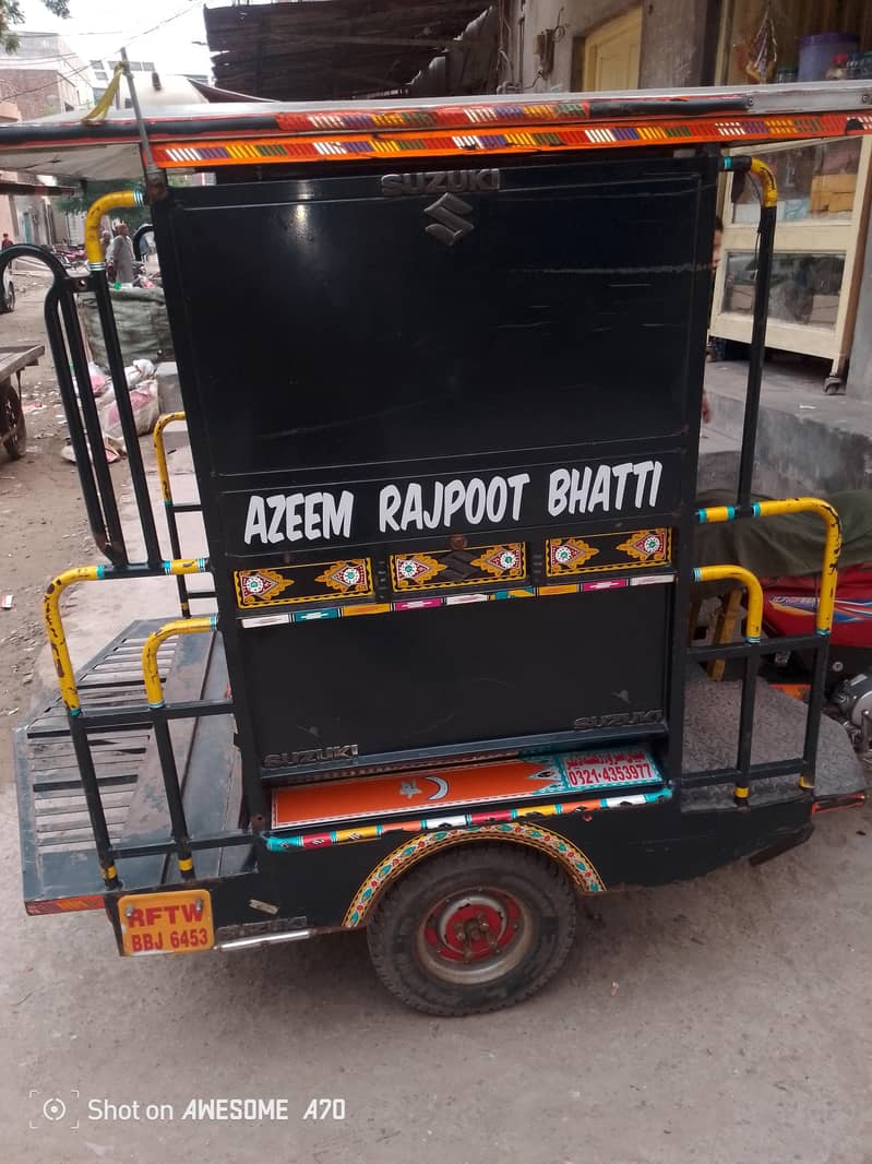 riksha 1