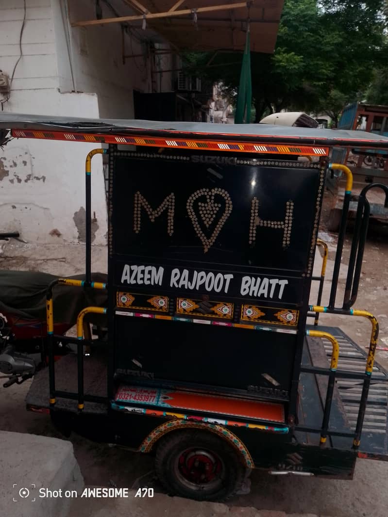 riksha 2