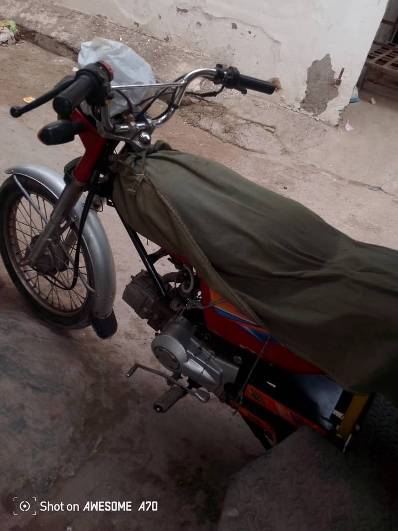 riksha 3
