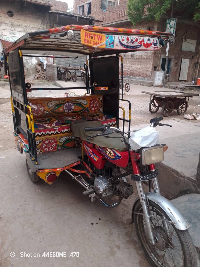 riksha 4