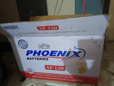phoenix xp 150