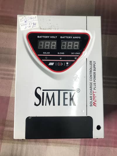Simtech dc king 70 amp