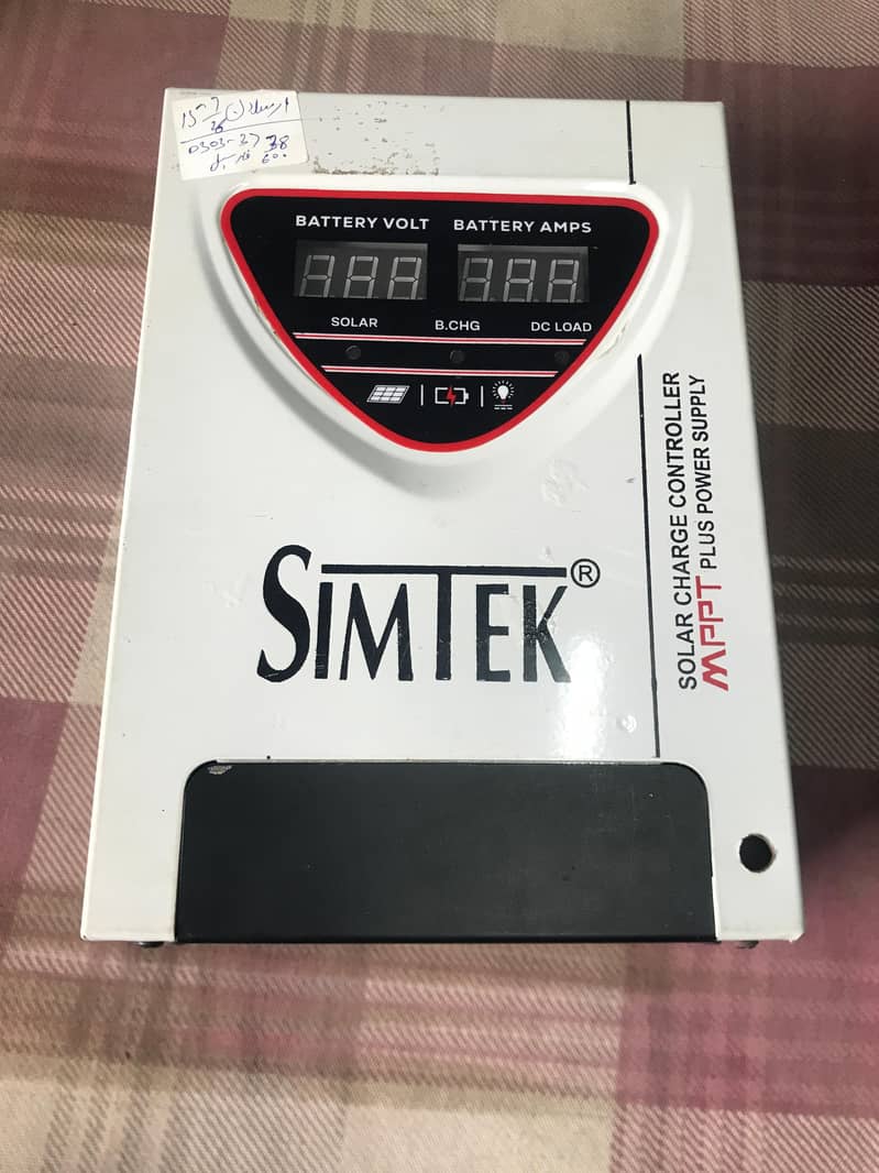 Simtech dc king 70 amp 1