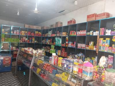 shop counter