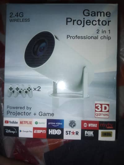 projector
