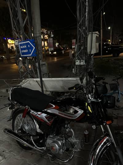 HONDA CD 70 2026 MODEL