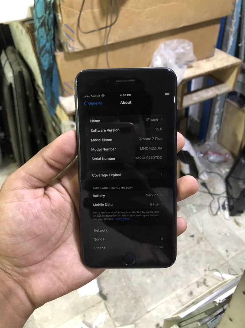 Apple iPhone 7 Plus 0