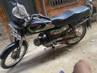 Super power 2022 engine wise vip hay