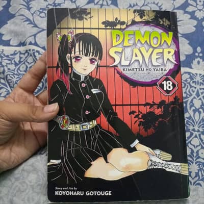DEMON SLAYER MANGA VOLUME 18
