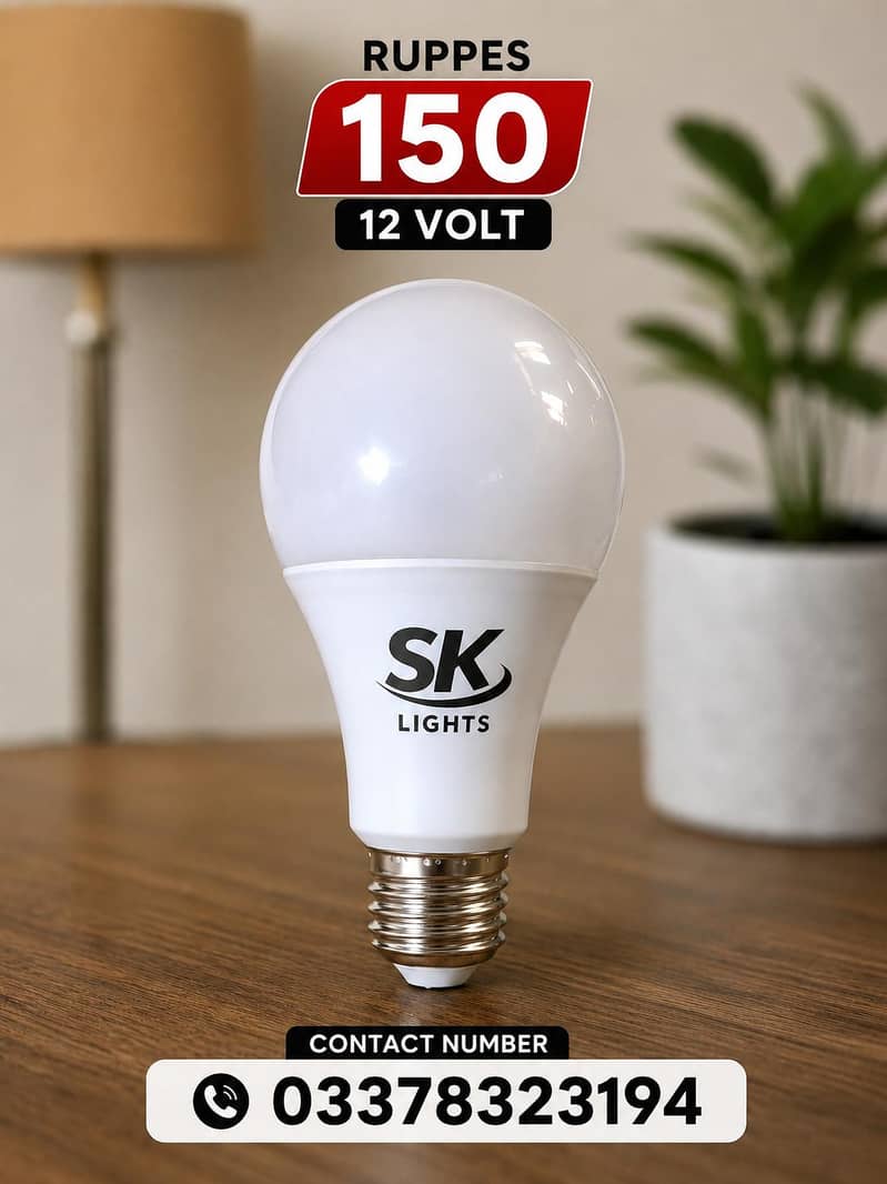 SK LIGHTS 0